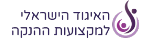 חנקה